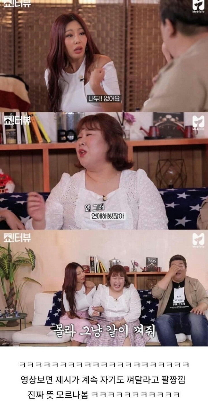  - 꾸르