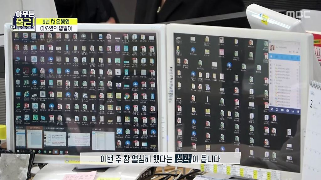  - 꾸르