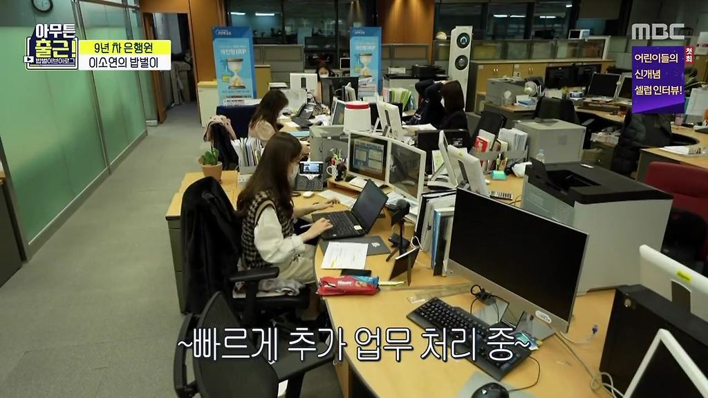  - 꾸르