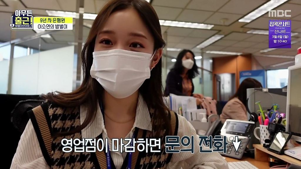  - 꾸르