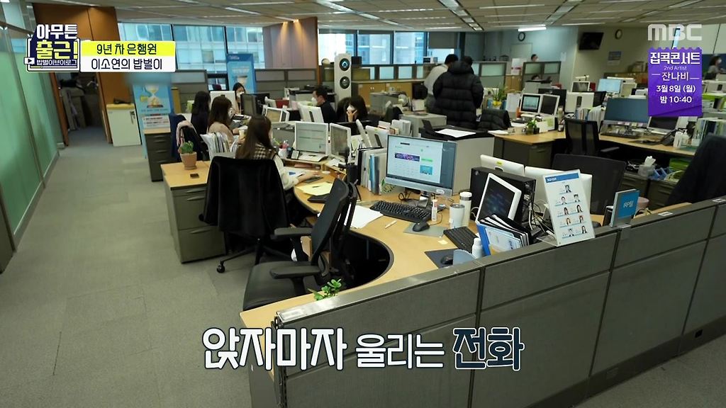  - 꾸르