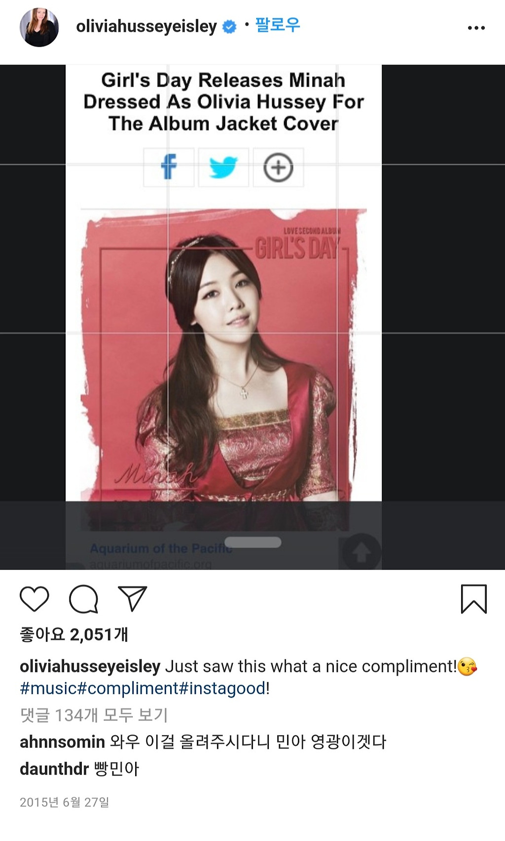  - 꾸르