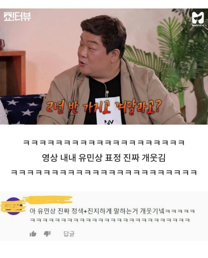  - 꾸르