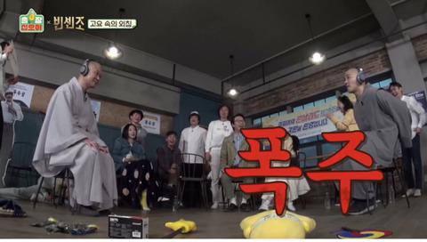  - 꾸르