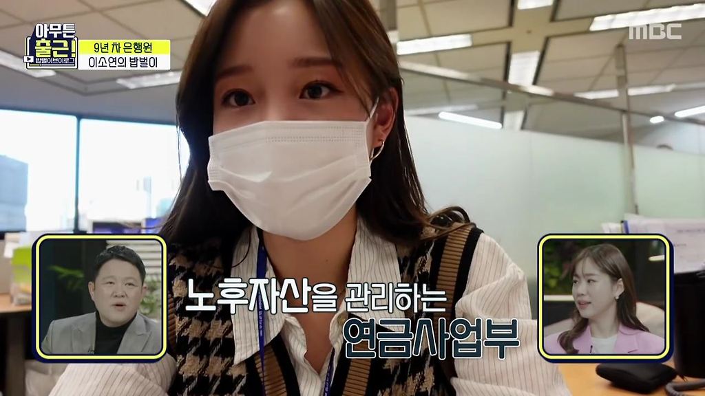  - 꾸르