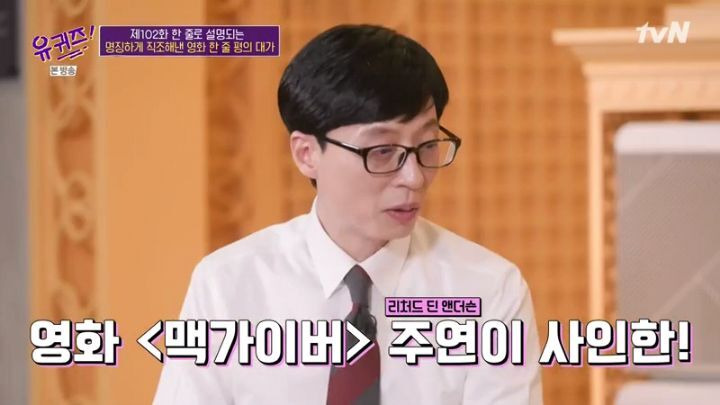  - 꾸르