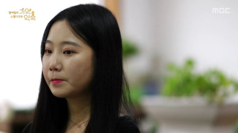  - 꾸르