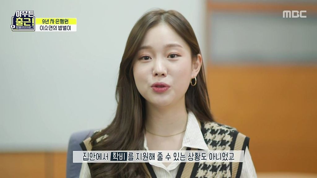 - 꾸르