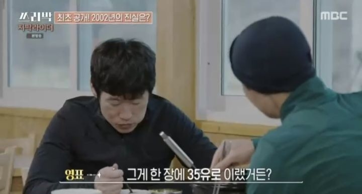  - 꾸르