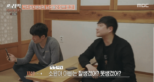  - 꾸르