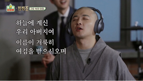  - 꾸르