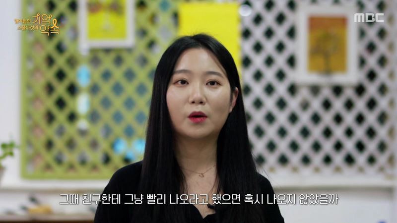  - 꾸르