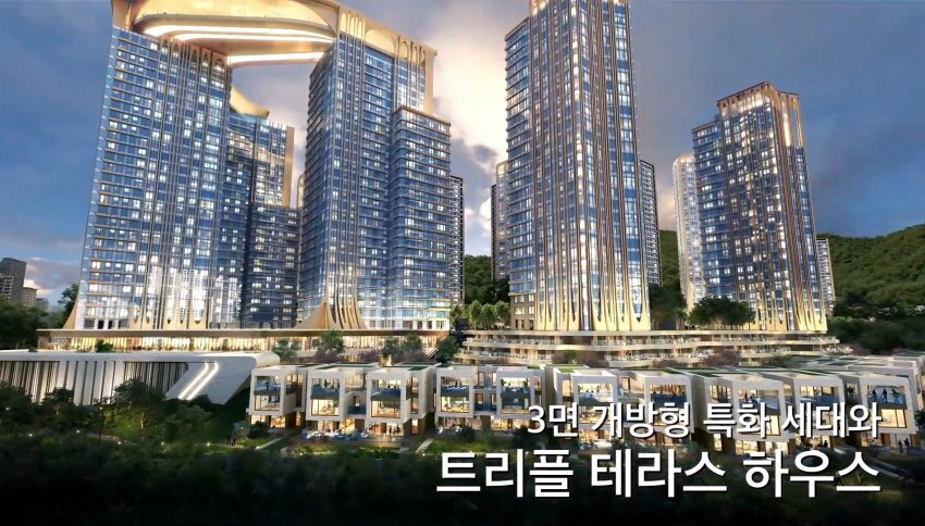  - 꾸르