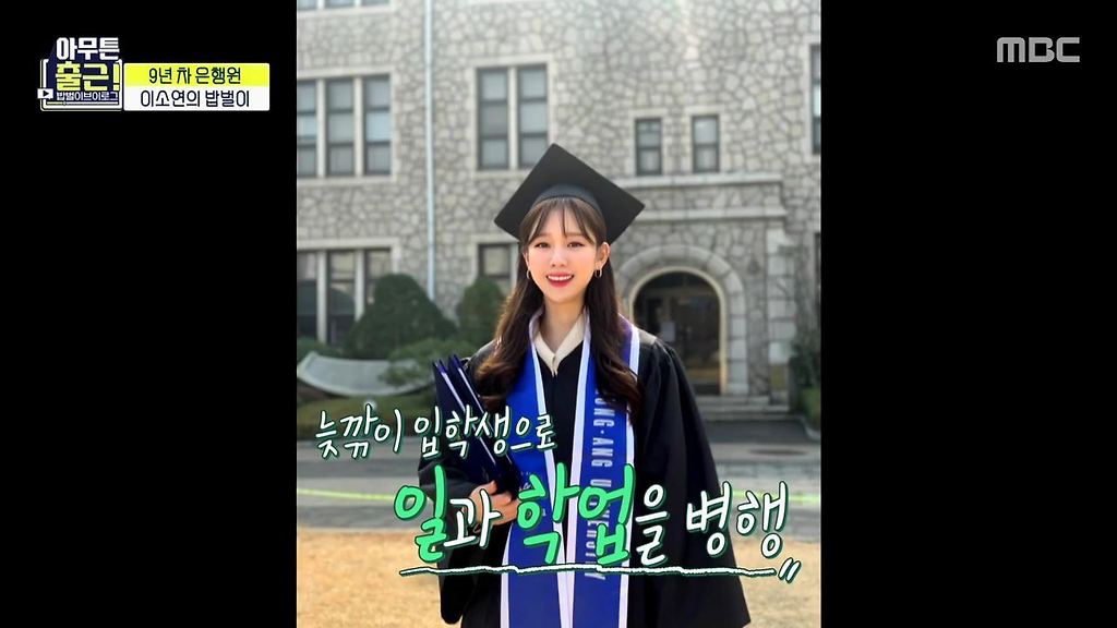  - 꾸르