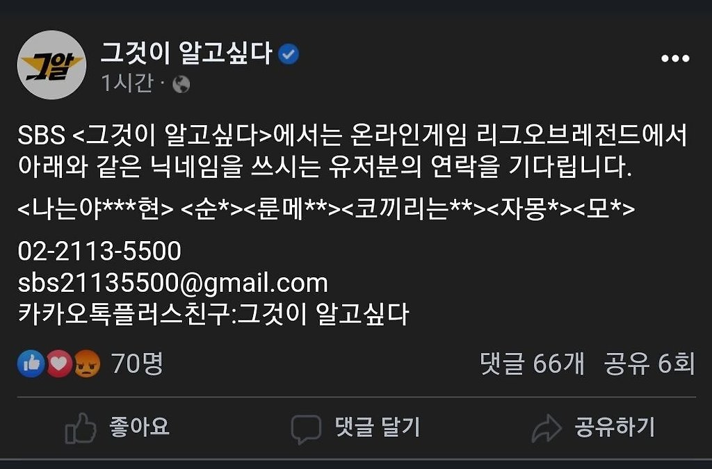  - 꾸르