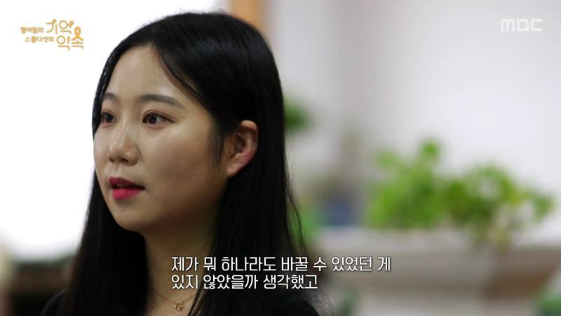  - 꾸르