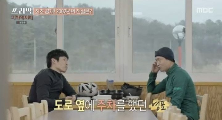  - 꾸르