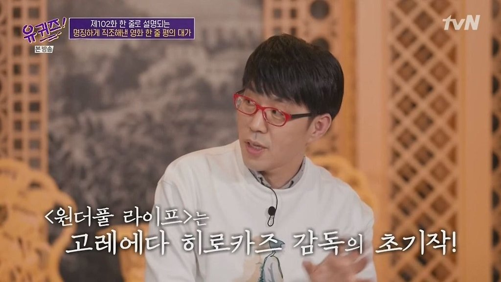  - 꾸르