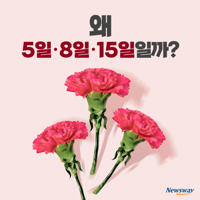  - 꾸르