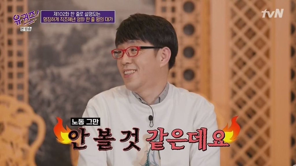  - 꾸르