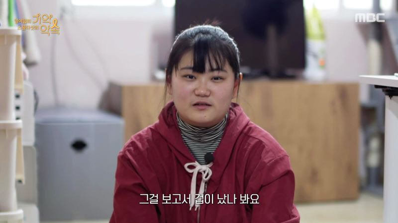  - 꾸르