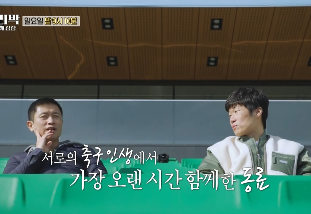  - 꾸르