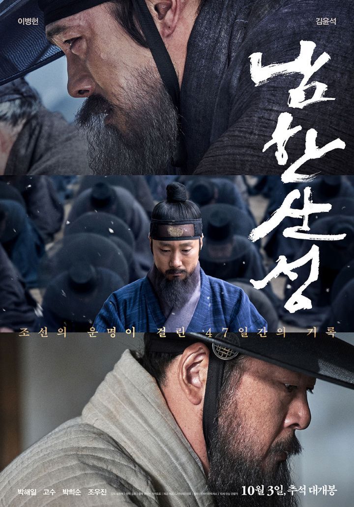  - 꾸르
