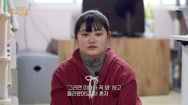  - 꾸르