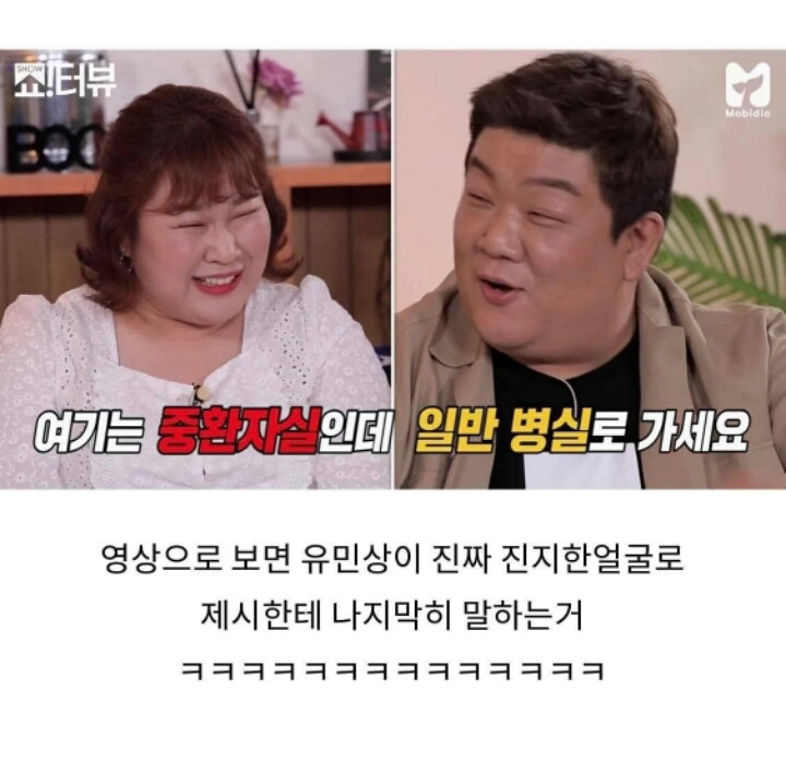  - 꾸르