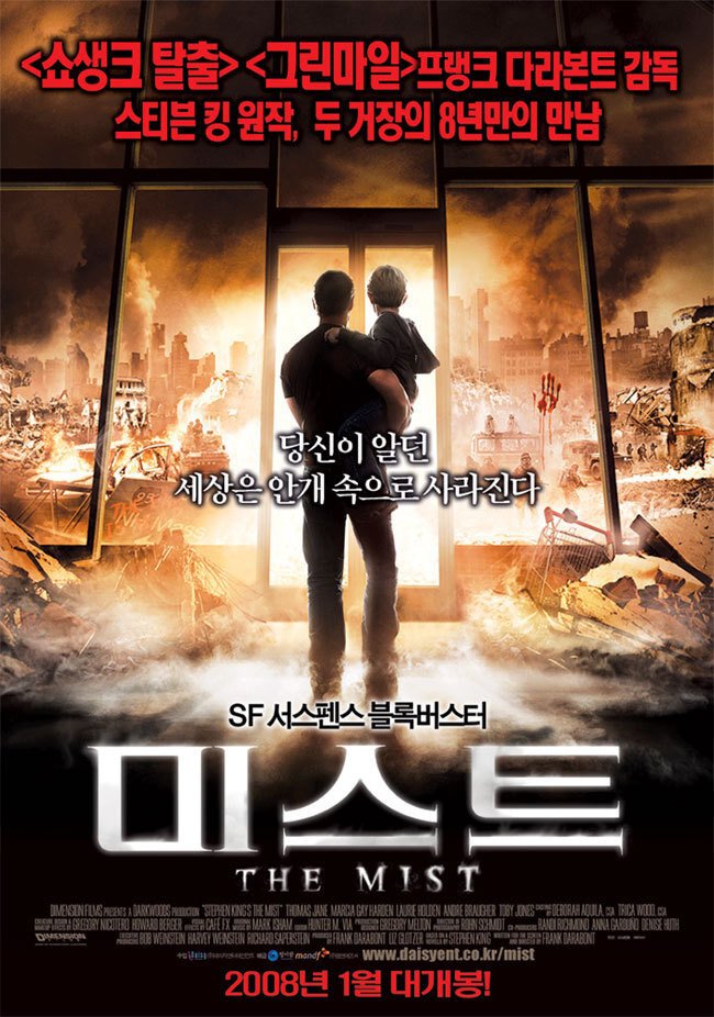  - 꾸르