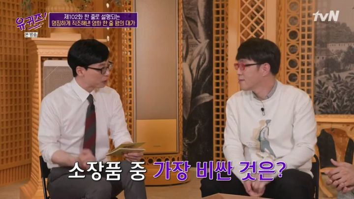  - 꾸르