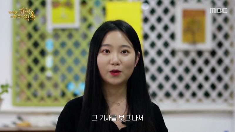  - 꾸르