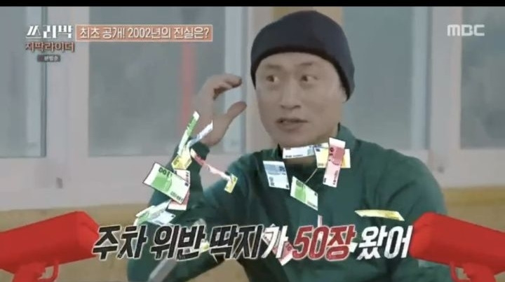  - 꾸르