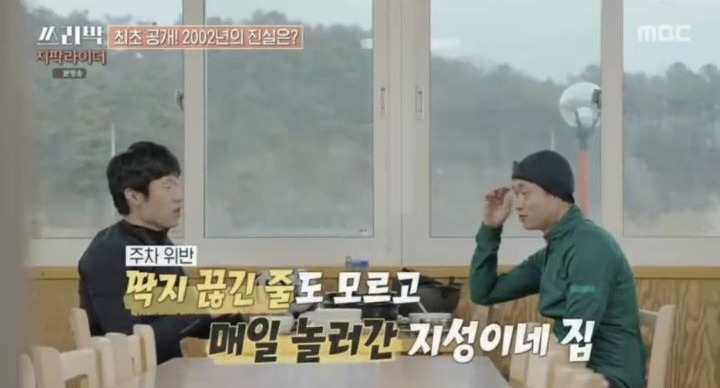  - 꾸르