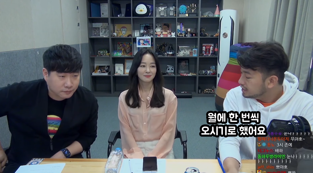  - 꾸르