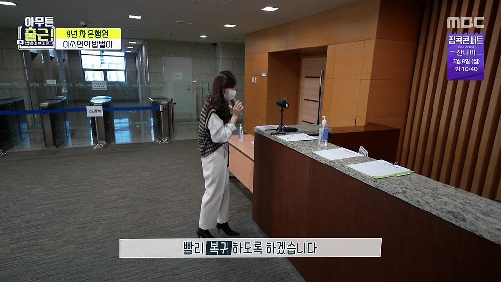  - 꾸르