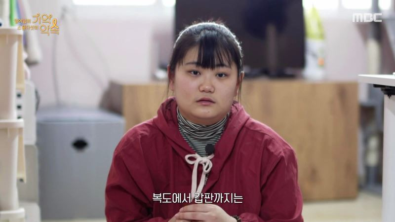  - 꾸르