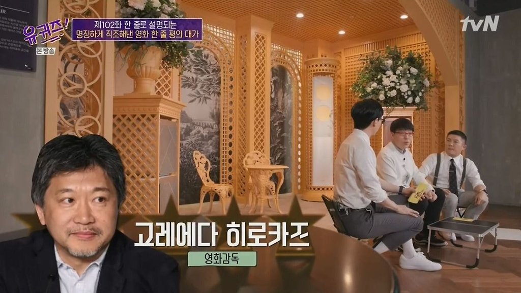  - 꾸르