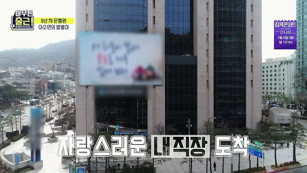  - 꾸르