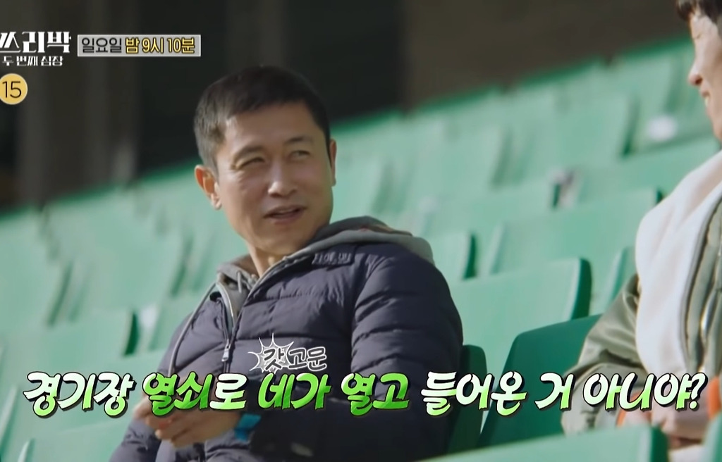  - 꾸르