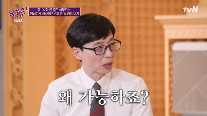  - 꾸르