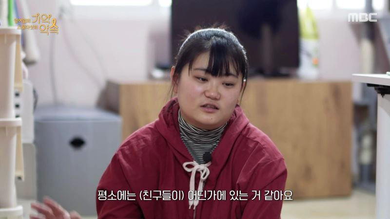  - 꾸르
