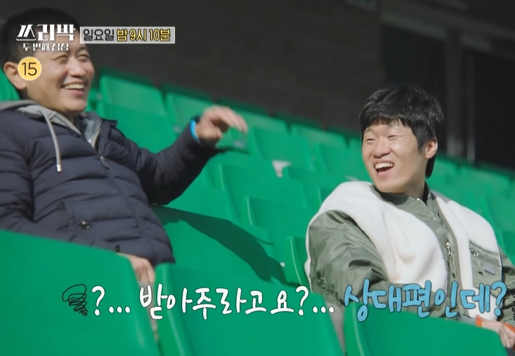  - 꾸르