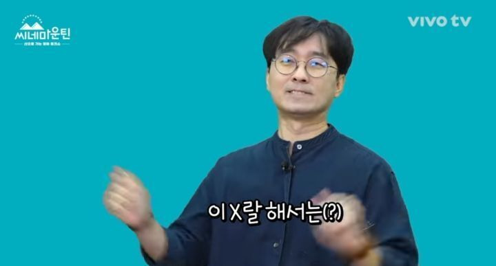  - 꾸르