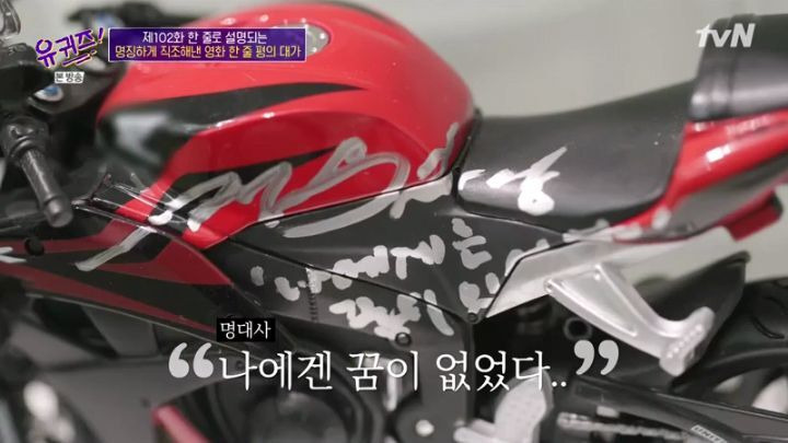  - 꾸르