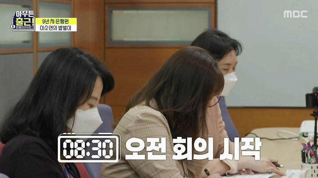  - 꾸르