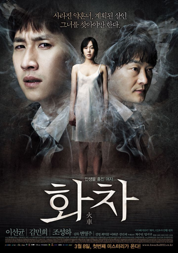 - 꾸르