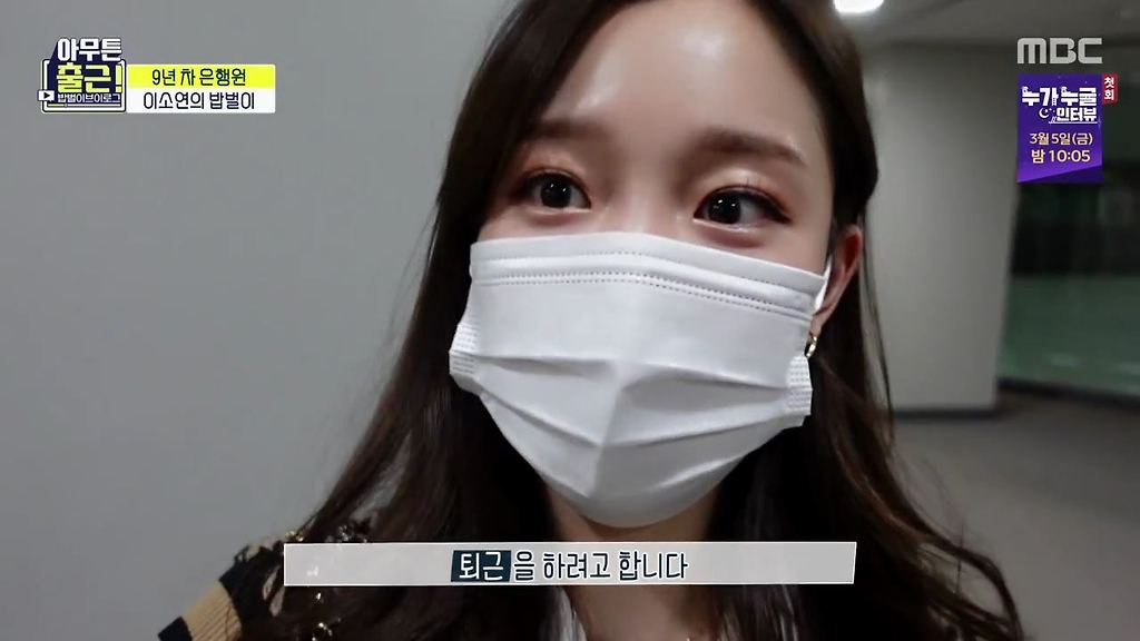  - 꾸르