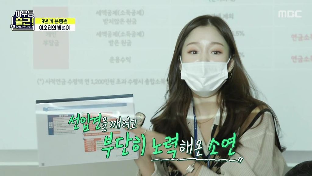  - 꾸르