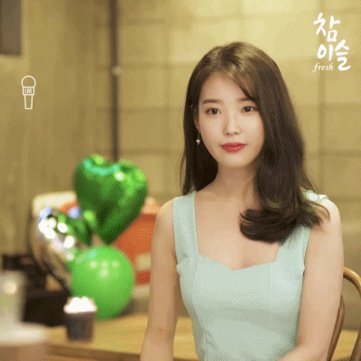 참이슬 최장수 모델 아이유 - 꾸르